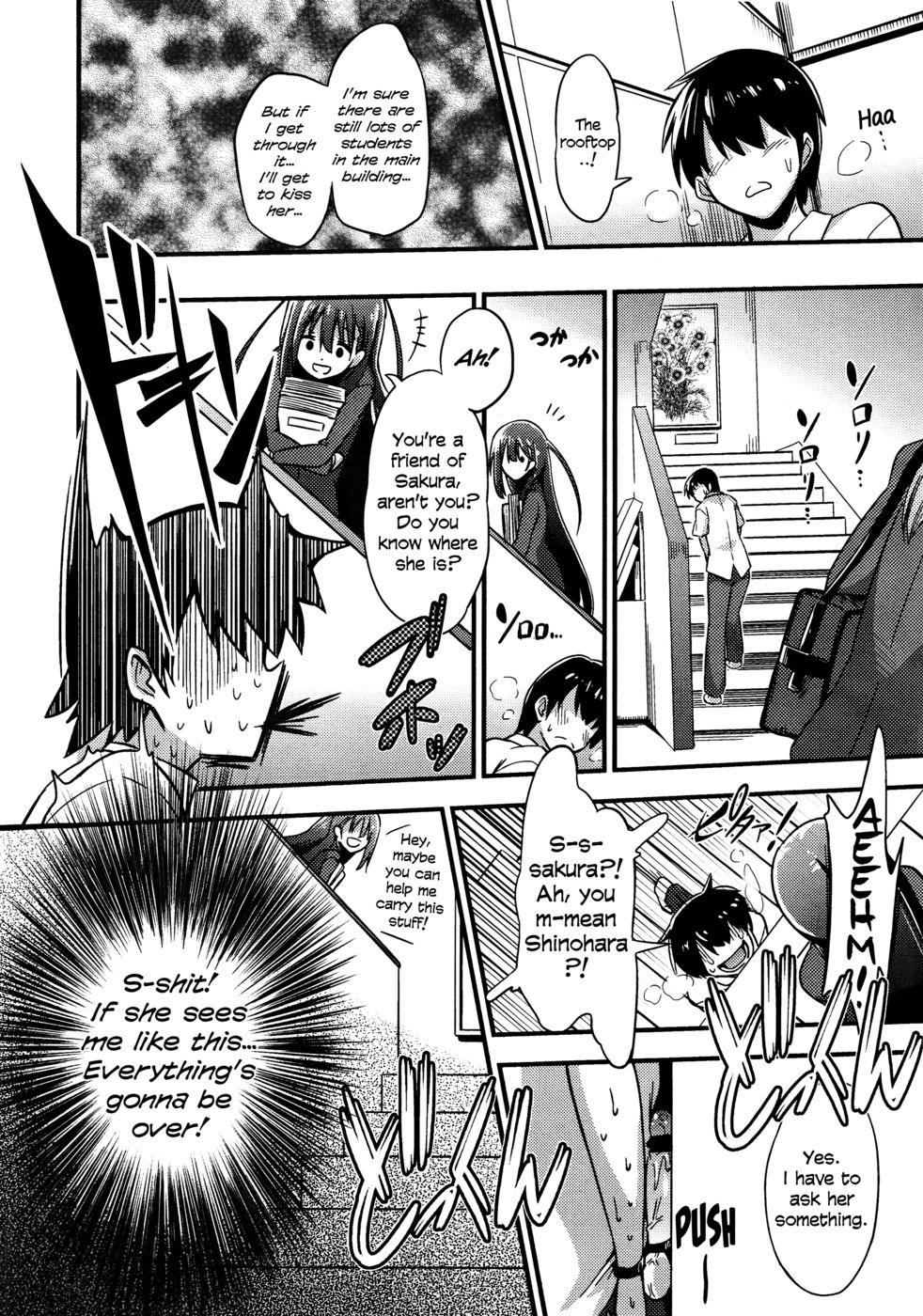 Hentai Manga Comic-I wanna kiss, kiss, kiss her!-Read-10